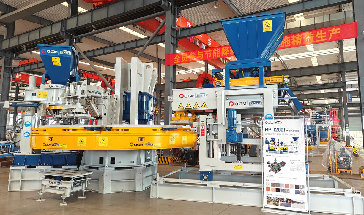 Хай якасць пачынаецца з вытворчай лініі.